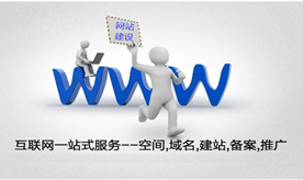 談談搜索引擎優(yōu)化中的網(wǎng)站內(nèi)容、結構及關鍵字